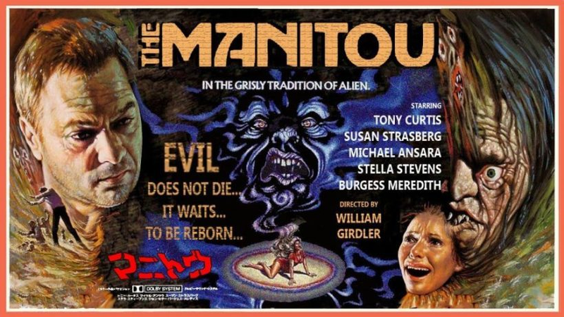 Illustration for article titled The Manitou Blu-ray release: Evil does not die... It waits to be re-born!